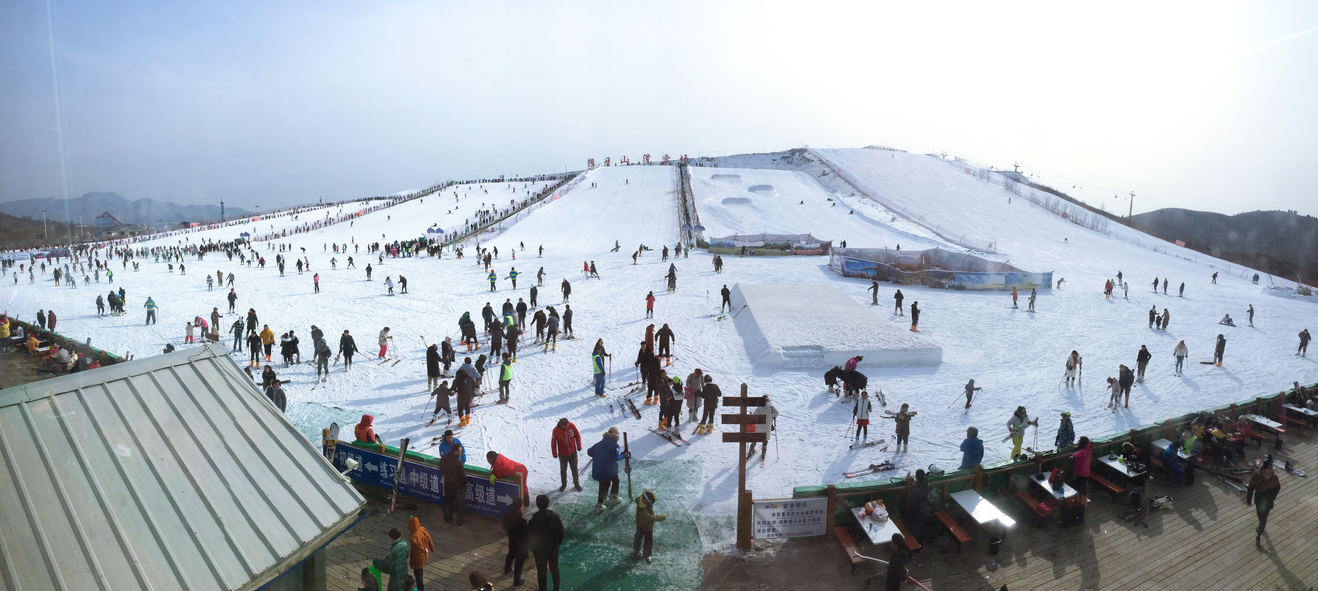 狼牙山滑雪场