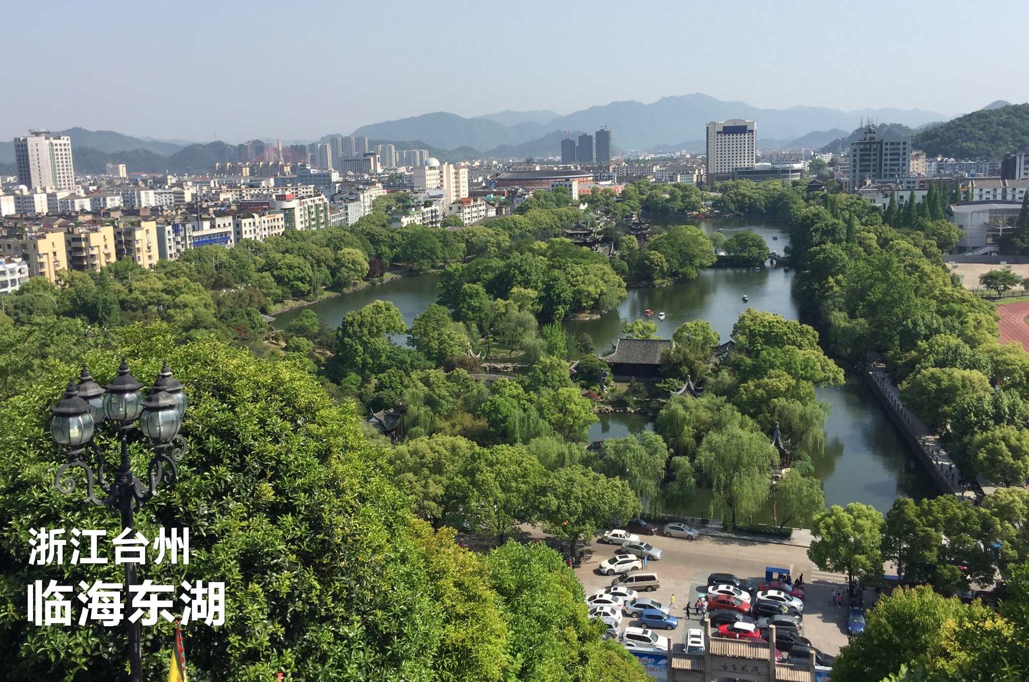 五一假期浙江台州临海,天台自驾游