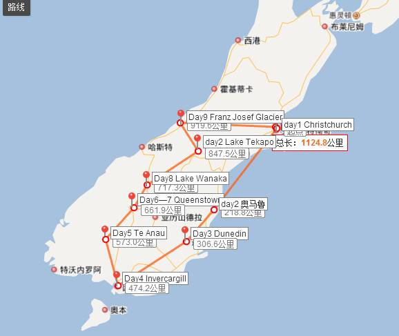 will的南岛十日(6.5-6.14,新西兰旅游攻略 马蜂窝