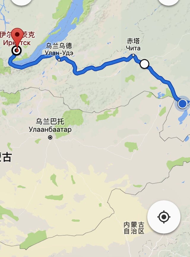 后贝加尔斯克