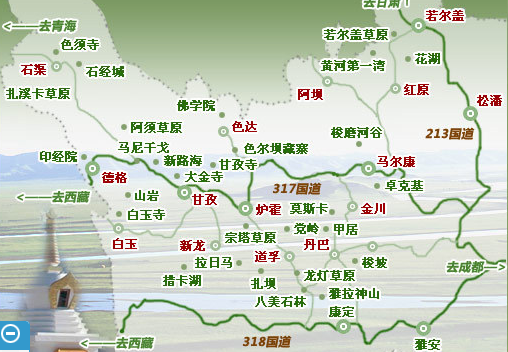 色达年保玉则红原环线旅游参考地图