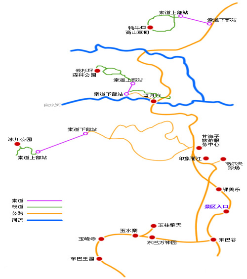 玉龙雪山纯玩一日游(商务车团/大巴团/人气高好评/大索道冰川公园