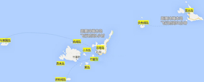 冲绳八重山群岛攻略—休闲度假胜地