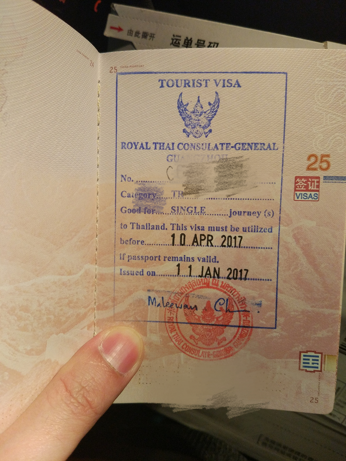 泰国精英签证案例_邦驰出国