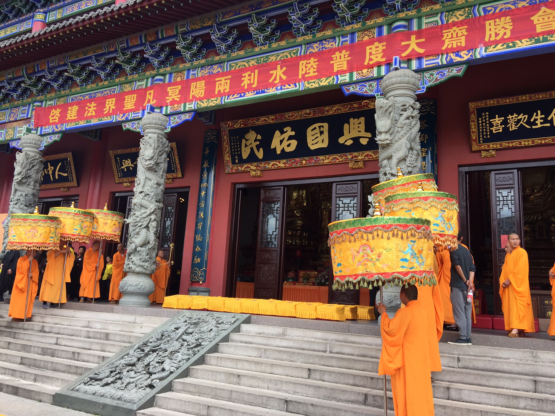 贵阳大兴国寺一日游