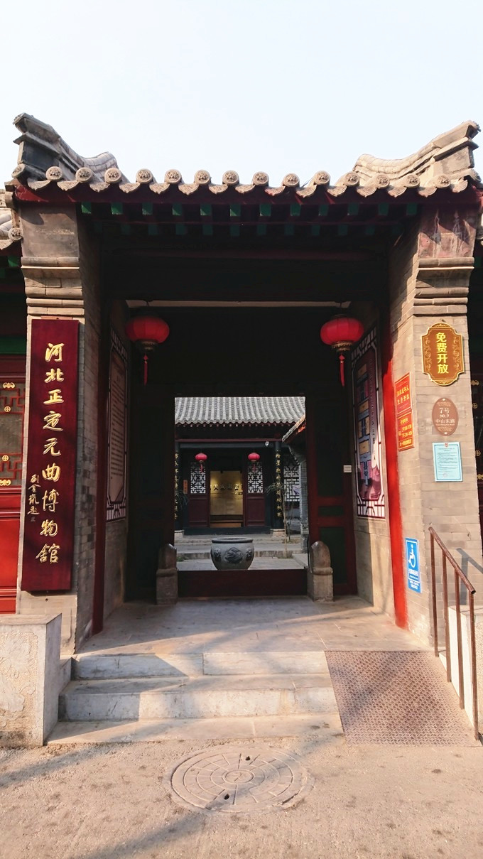 正定马家大院攻略,马家大院门票_地址,马家大院游览