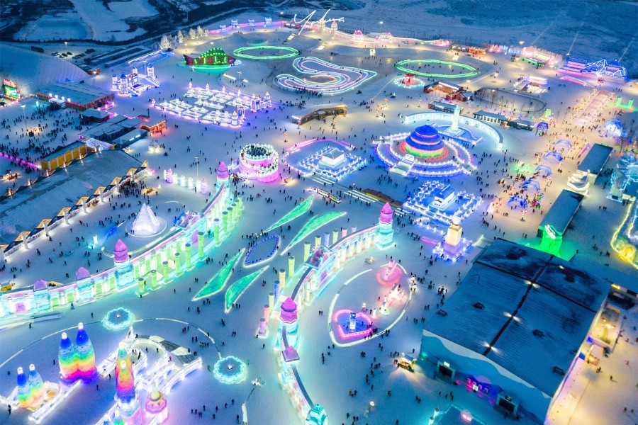 【门票】2023哈尔滨冰雪大世界门票多少钱，2023哈尔滨冰雪大世界门票价格 