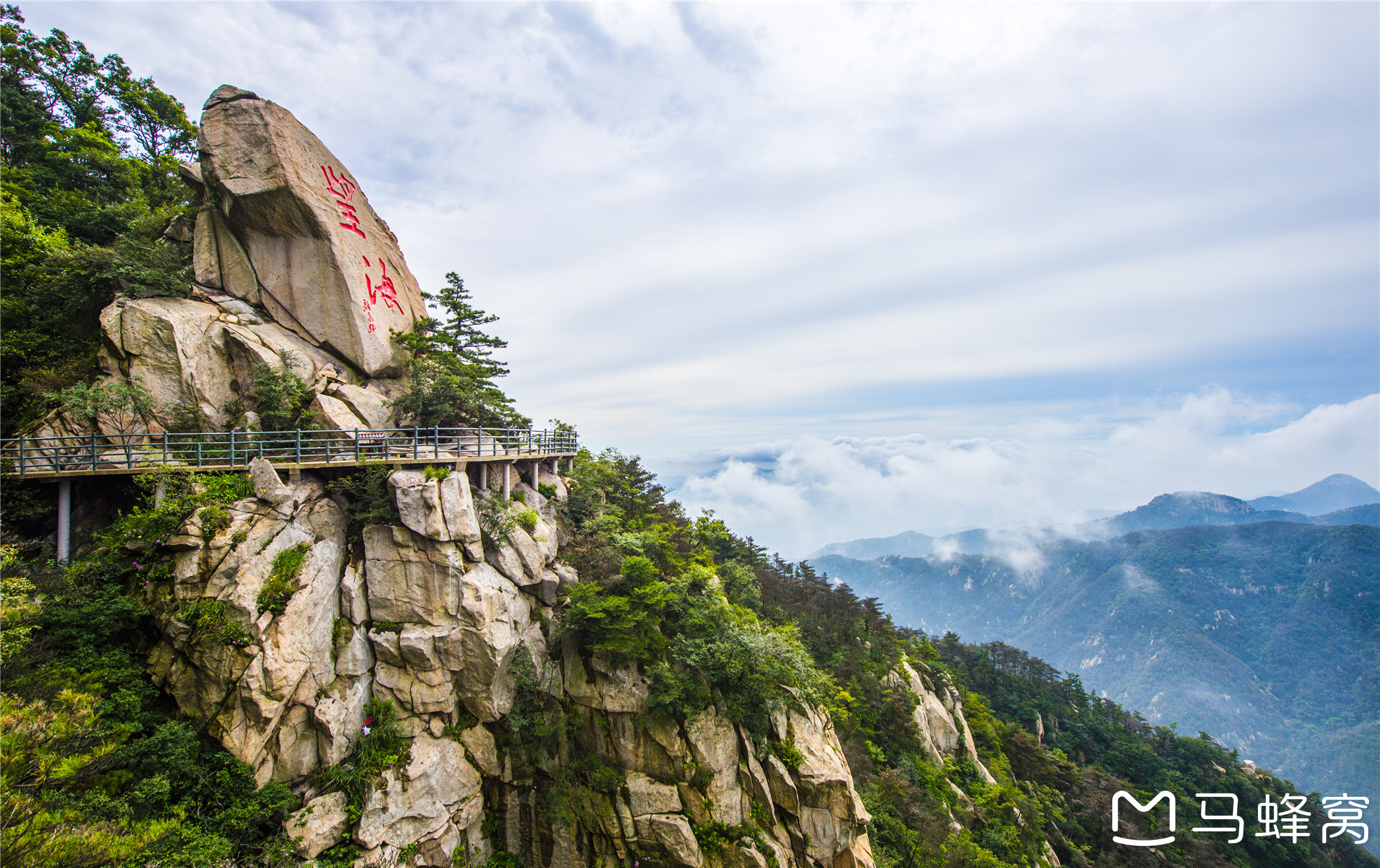 目的地>山东>临沂>费县>费县景点>185_130