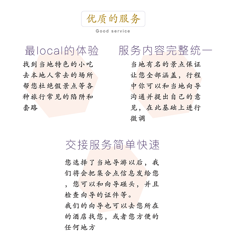 〖摩洛哥英文怎么说怎么写摩洛哥英语〗