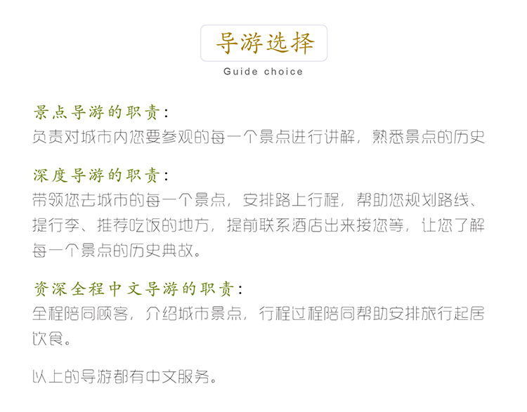 摩洛哥人英语怎么读，摩洛哥的 英语