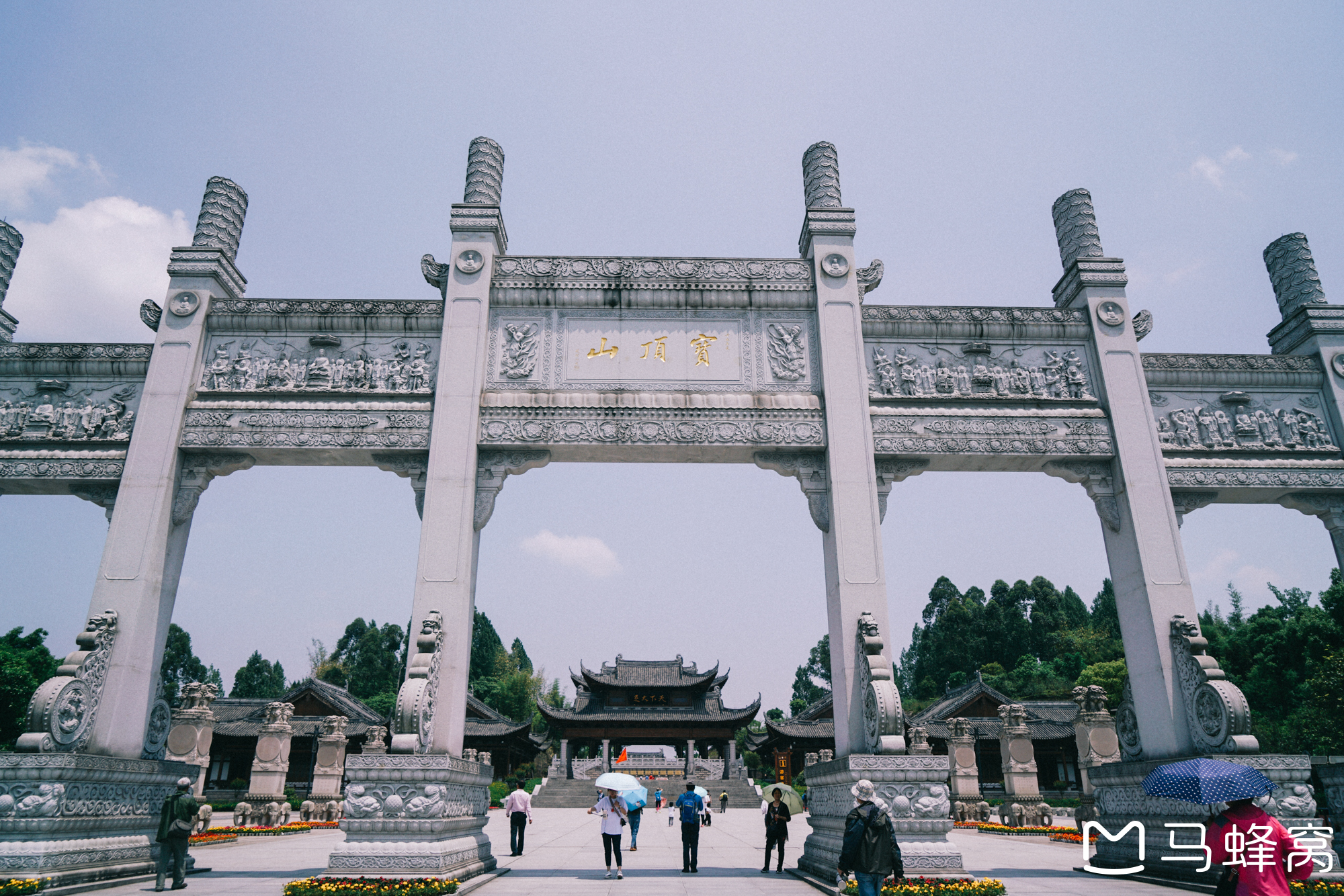 宝顶山(广大路)