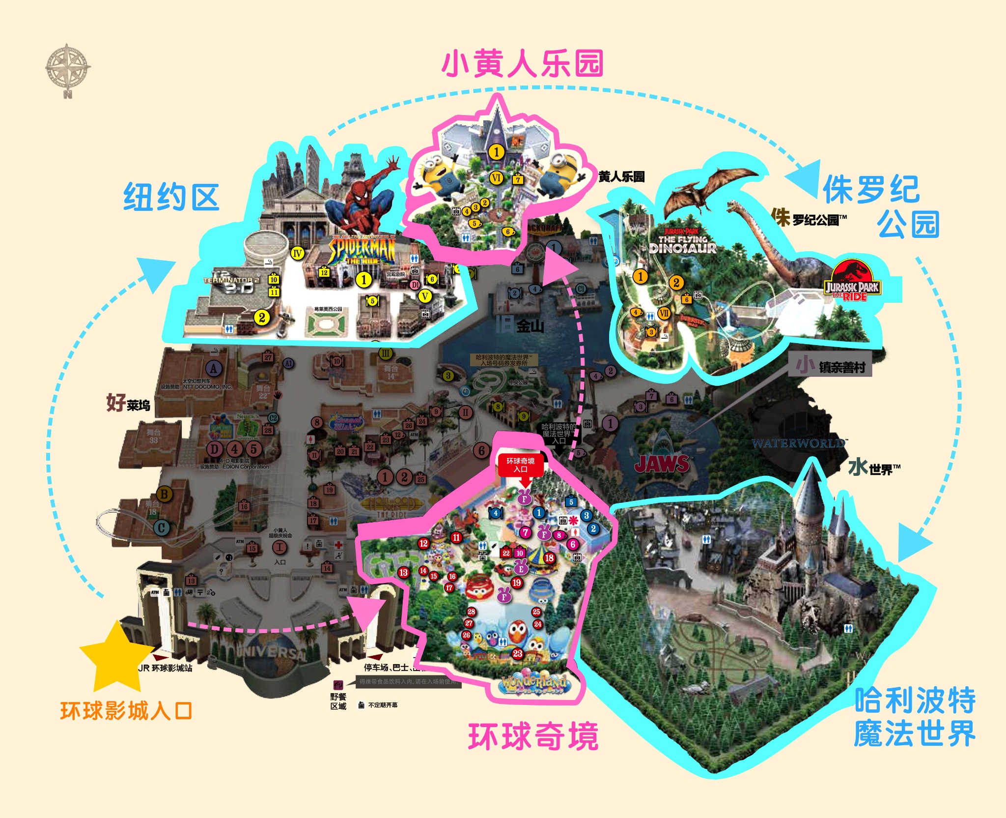 环球影城在哪里 马蜂窝