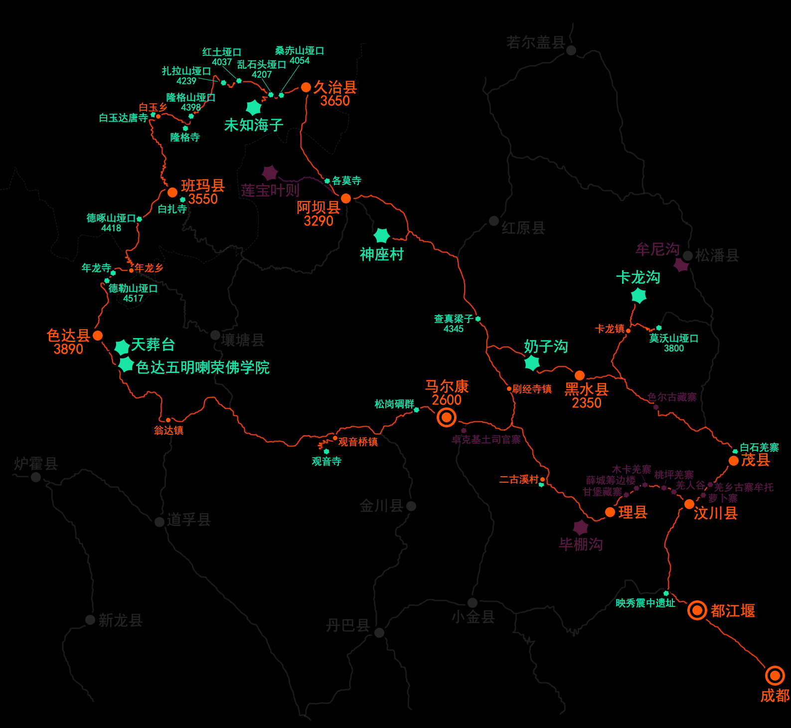 10 川西自驾环线:黑水奶子沟 神座村 阿坝 久治 班玛 色达佛学院 观音