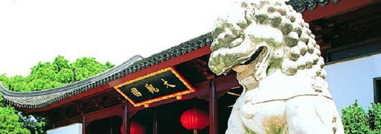 上海大观园门票红楼梦主题公园