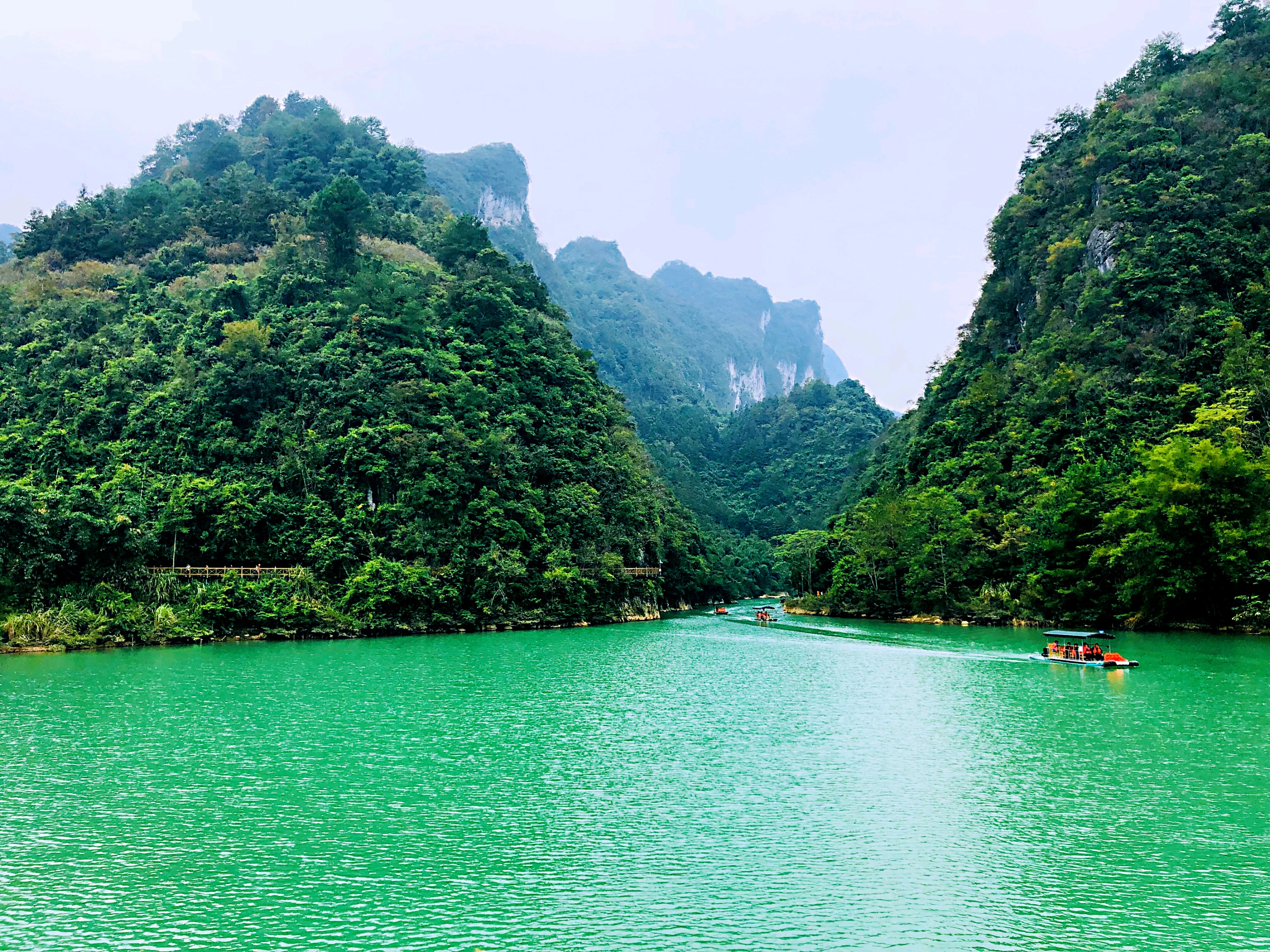 目的地>贵州>黔南>荔波>荔波景点>