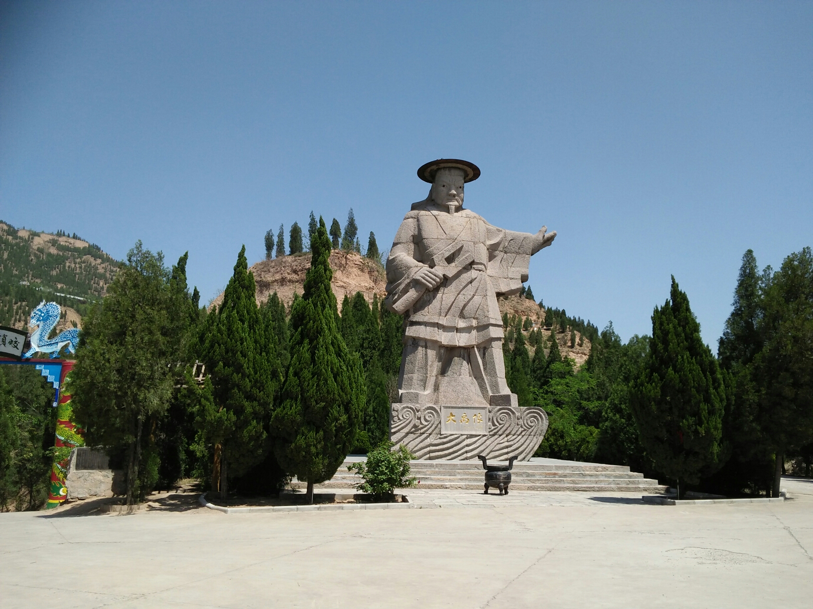 山西芮城大禹渡,圣天湖景区二日游,芮城旅游攻略 马蜂窝