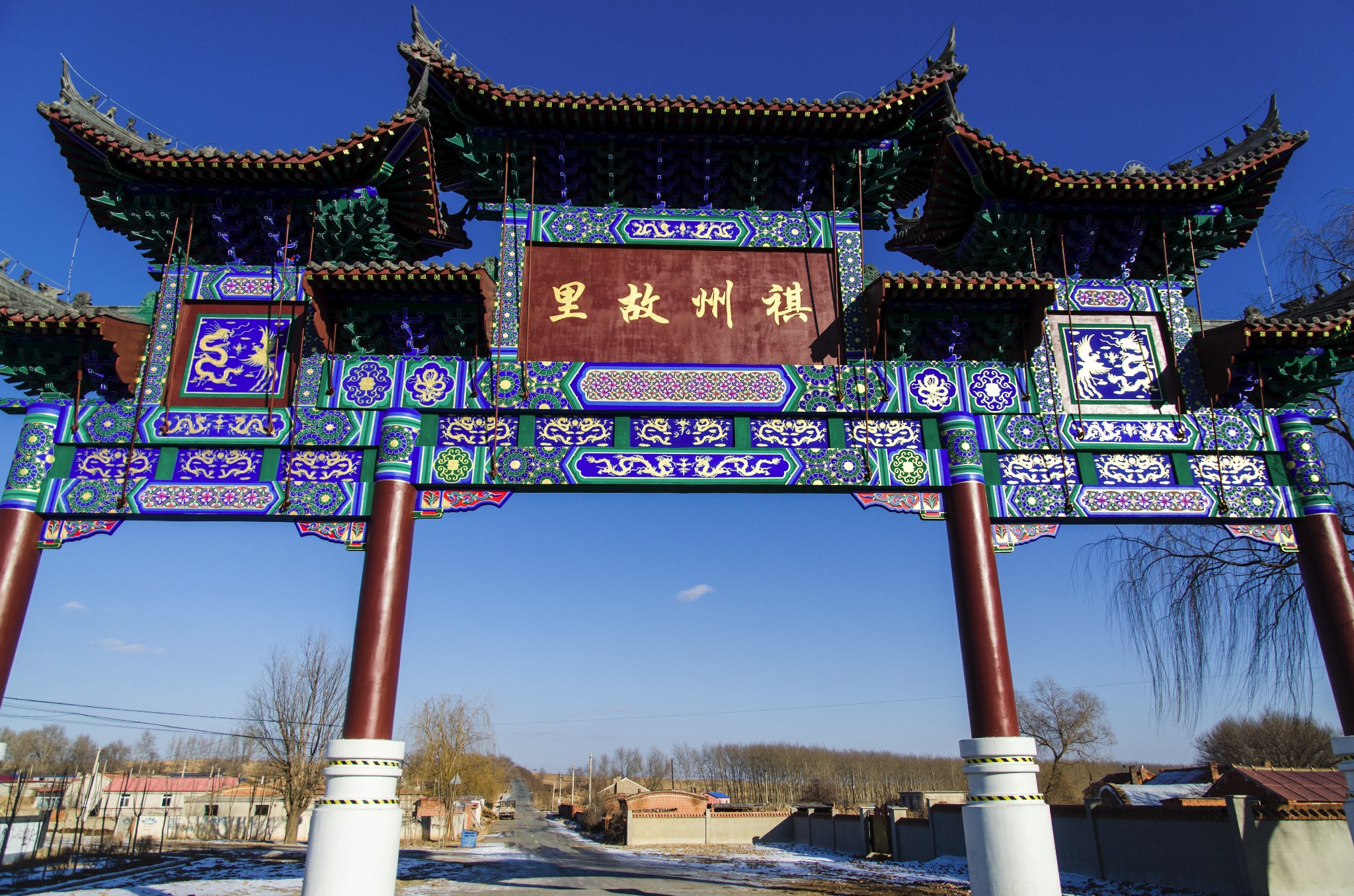 戊戌冬 铁岭白塔 康平小塔 开原崇寿寺塔,辽宁旅游攻略 - 马蜂窝