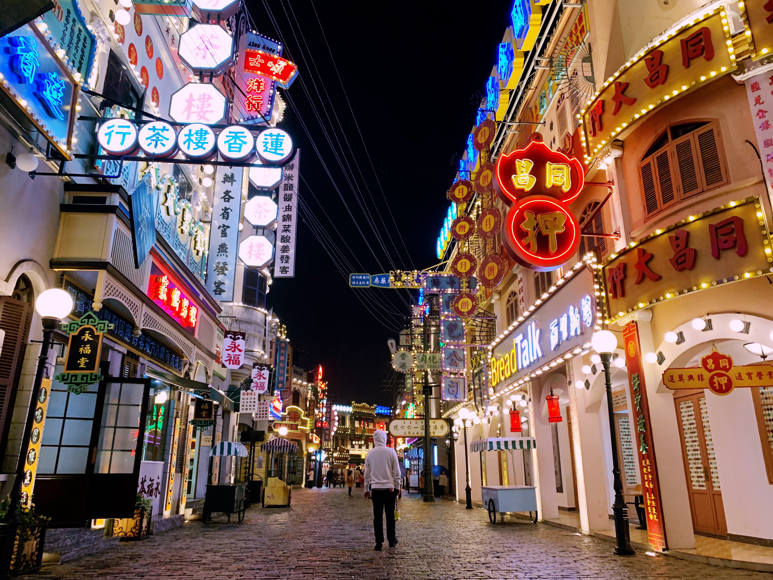 金华横店影视城广州街香港街景点门票电子票