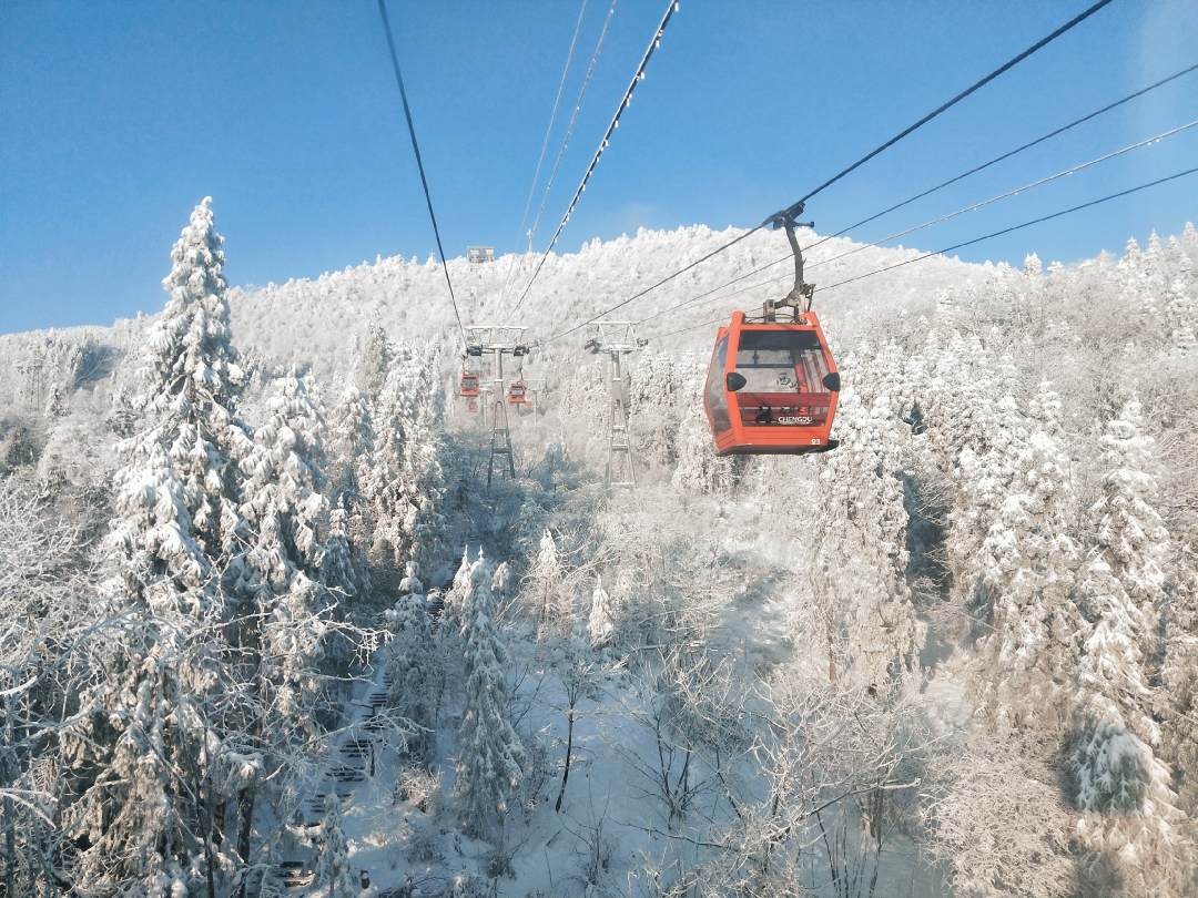 西岭雪山鸳鸯池索道