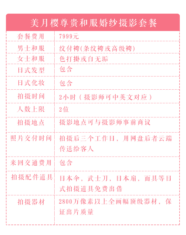 工具的具部首是什么 wKgEaVyV8_yAHPvUAAVz4u1cOzI29.jpeg