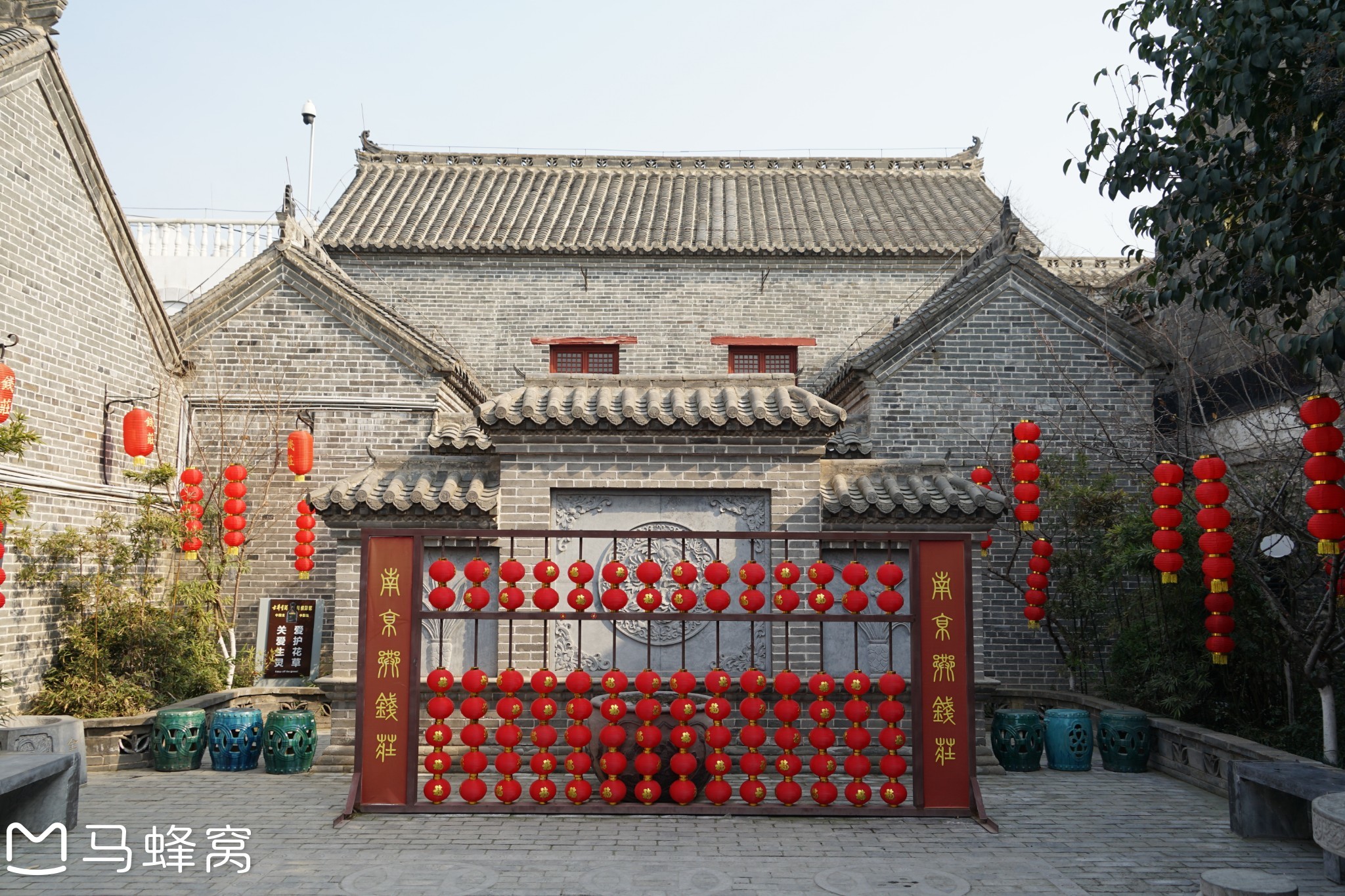 行走中国2882-23安徽·亳州市·谯城区-7南京巷钱庄