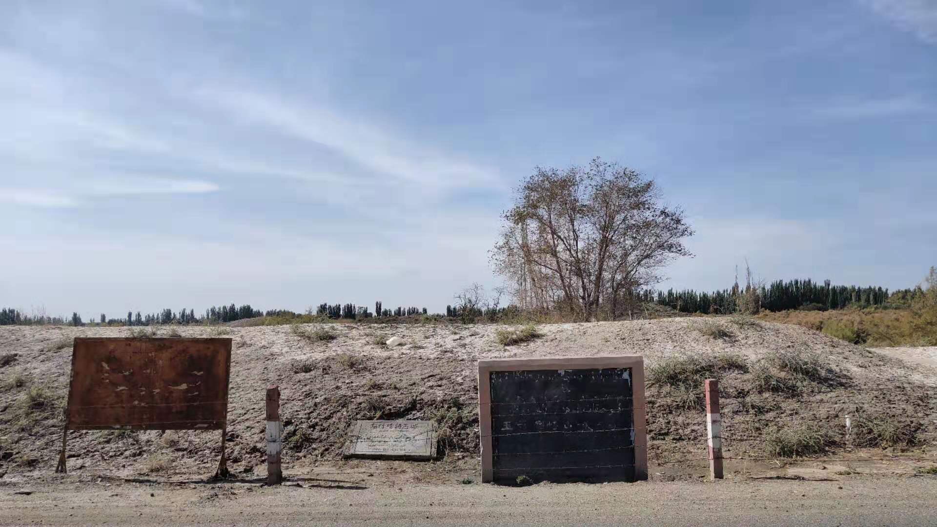 新和乌什喀特古城攻略,乌什喀特古城门票_地址,乌什