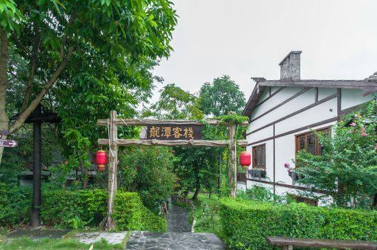 连州龙潭客栈2天1晚连州客栈住宿一晚双人连州地下河双人湟川三峡千年