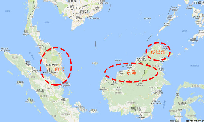 地理位置 马来西亚分为西马和东马,以南中国海