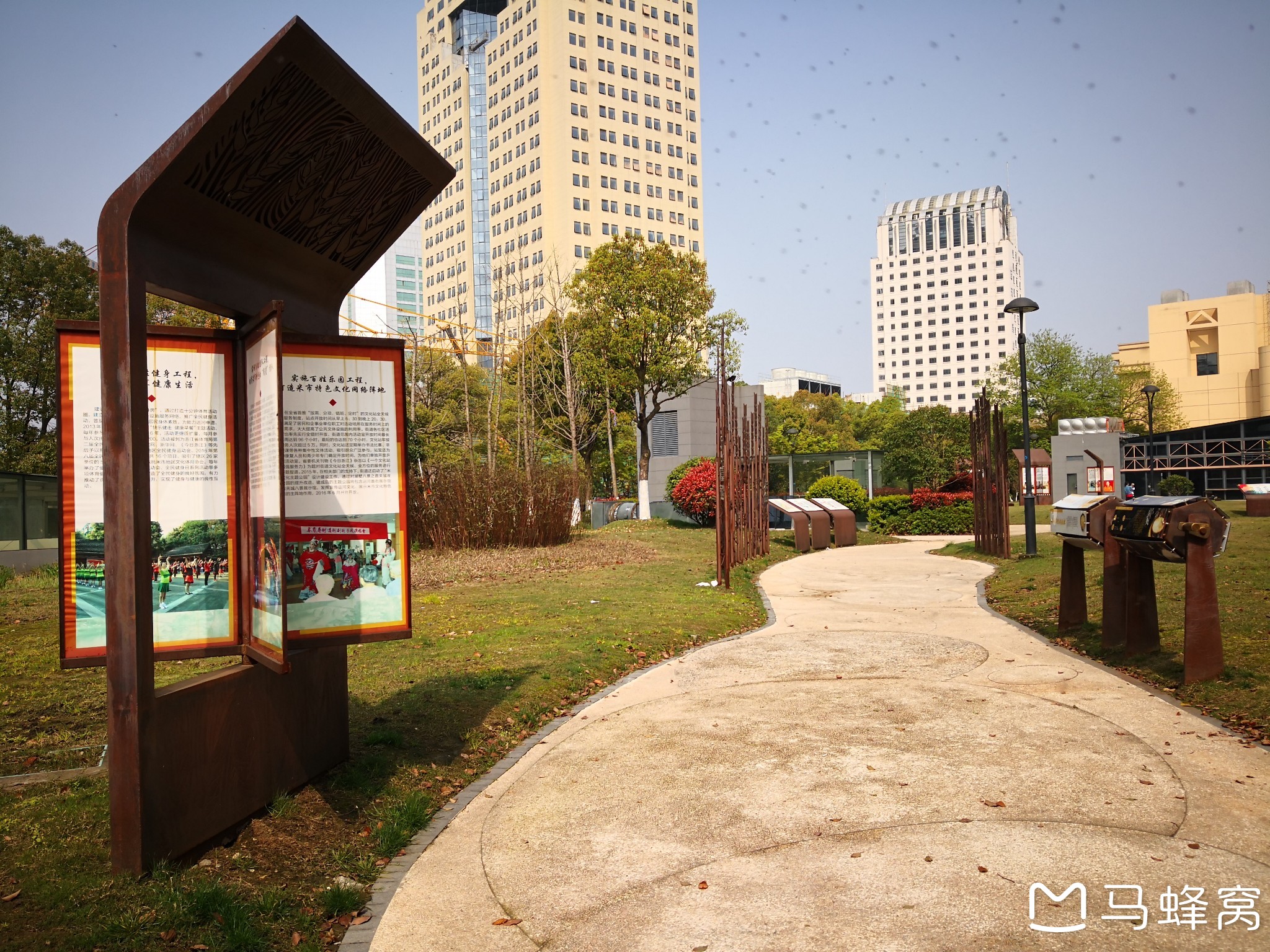 杭州拱墅区环城北路与湖墅南路交叉口的"米市文化公园-走遍杭州