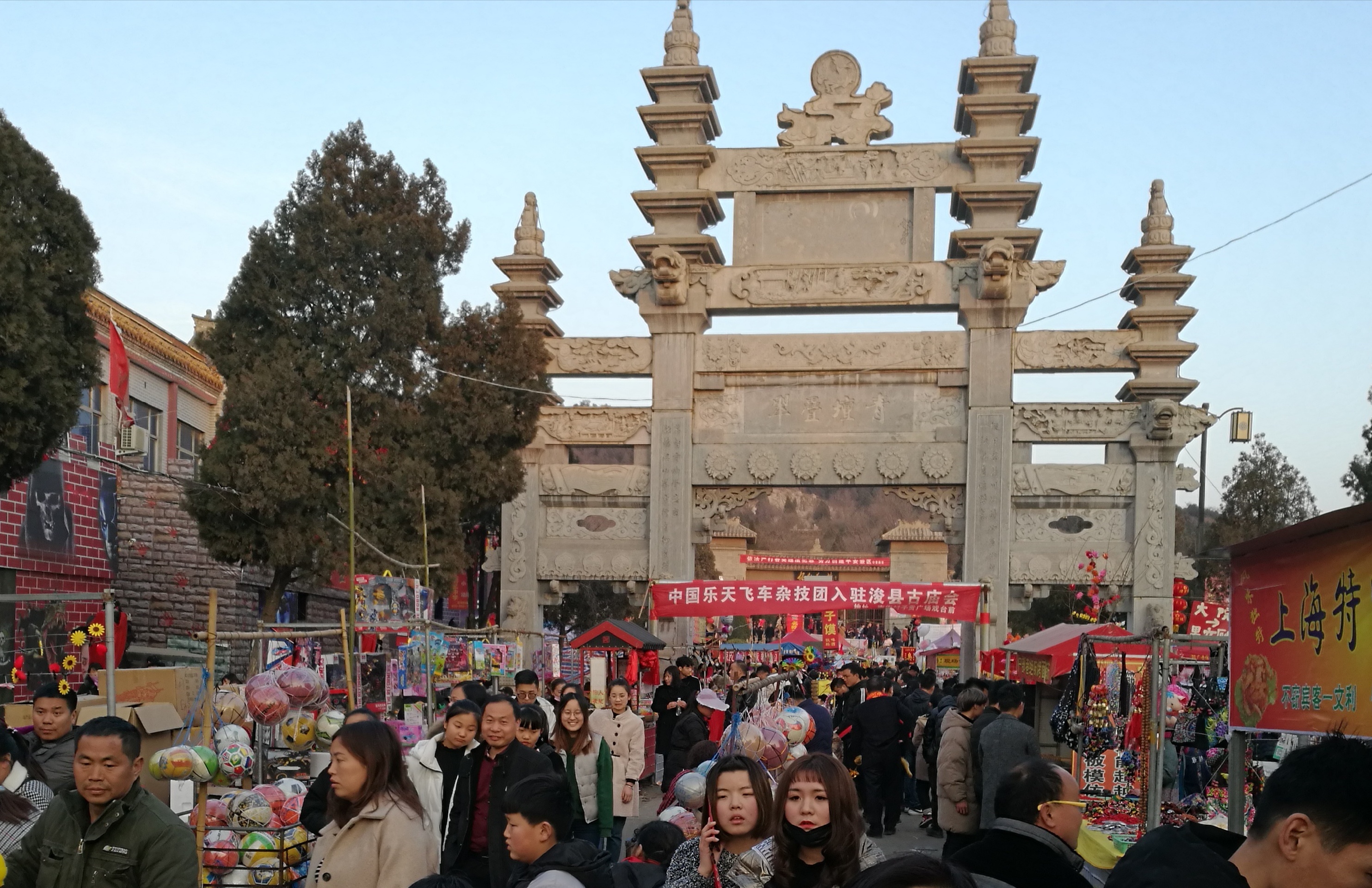 浚县景点介绍,浚县旅游景点,浚县景点推荐 - 马蜂窝