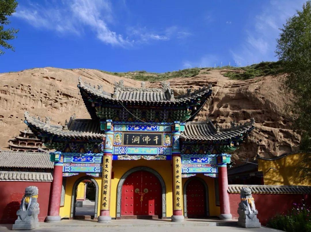 去张掖玩几天最合适