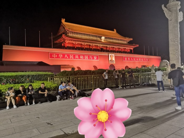 看升旗仪式需要几点到