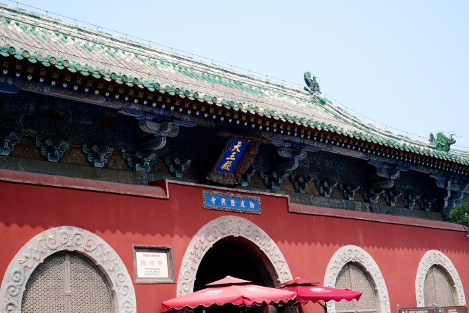 石家庄是旅游荒漠?换个打开方式重启试试 石家庄是旅游荒漠?换个打开方式重启试试