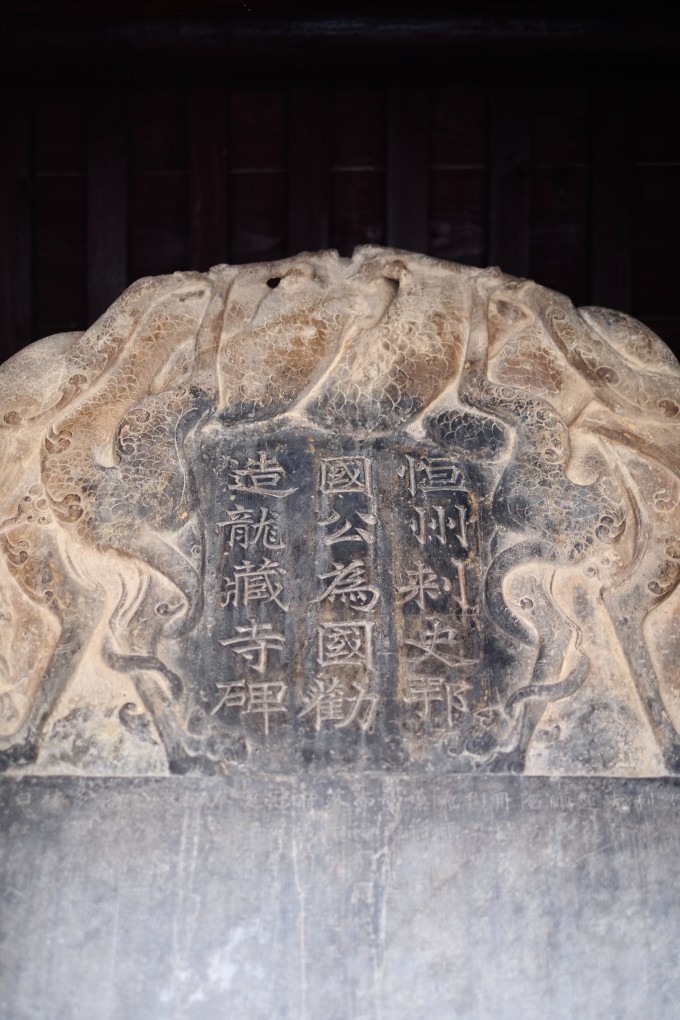 石家庄是旅游荒漠?换个打开方式重启试试 石家庄是旅游荒漠?换个打开方式重启试试