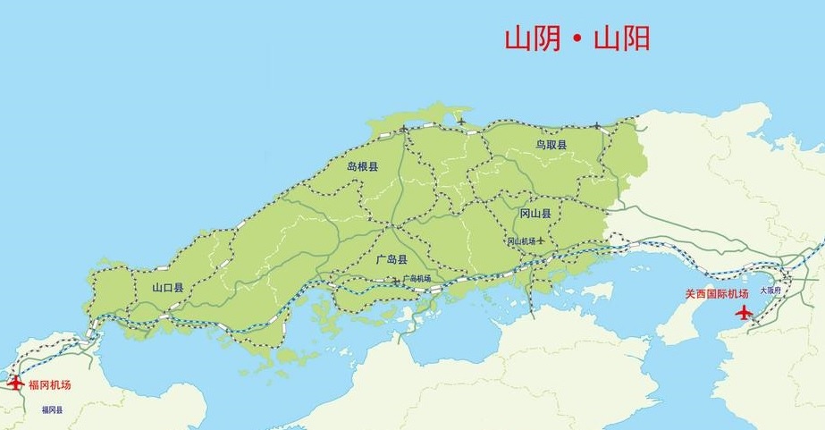 发现不一样的日本这次解锁冈山岛根和鸟取