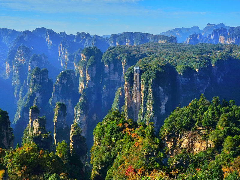 湖南韵味,赏山水游古寨玩心跳,锦绣潇湘行