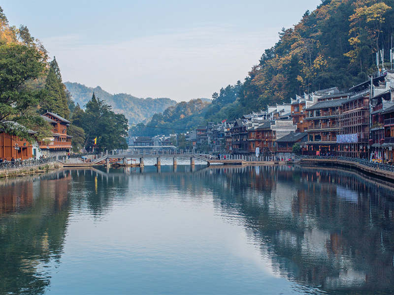 湖南韵味,赏山水游古寨玩心跳,锦绣潇湘行