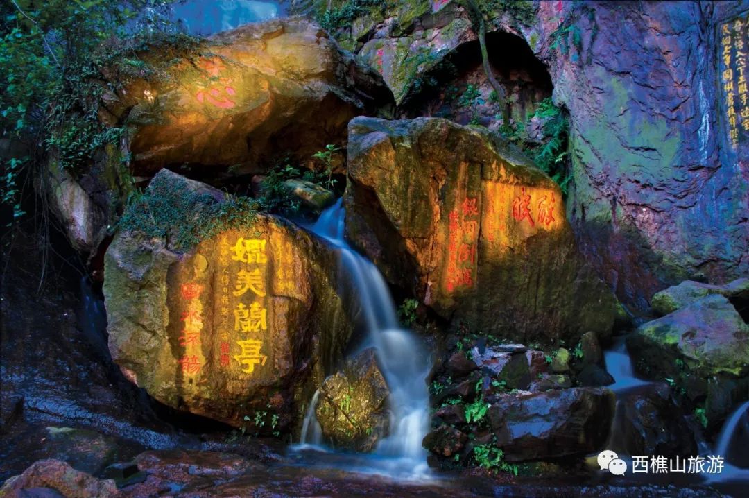 西樵车站  【对内】  在西樵山南门和北门可换乘环保观光车,在白云洞