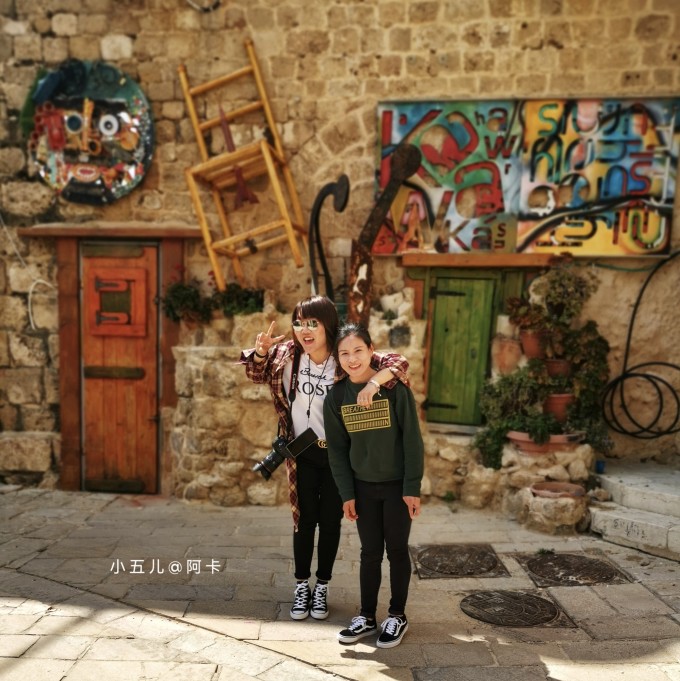 环球旅行系列,以色列及巴勒斯坦 环球旅行系列,以色列及巴勒斯坦