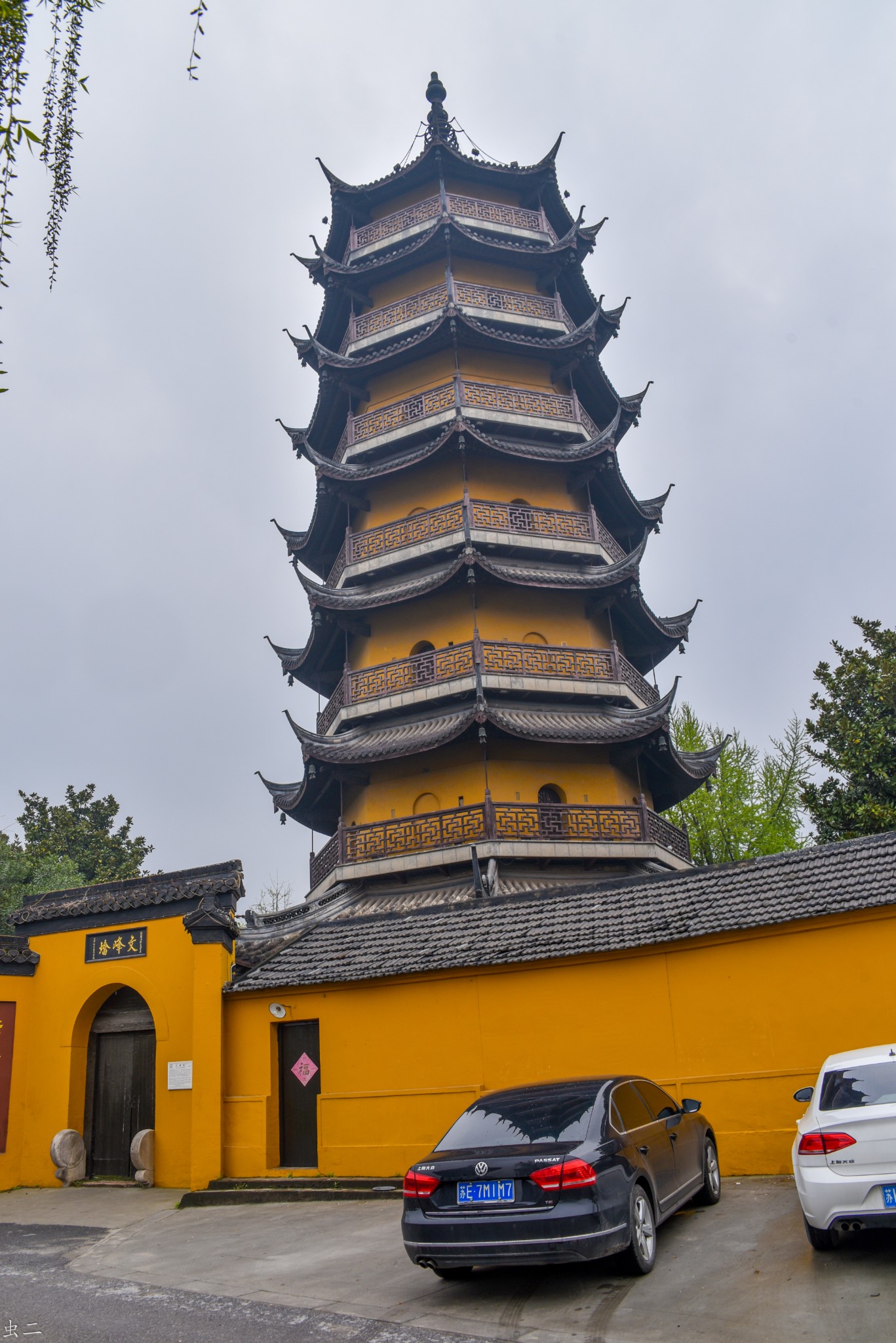 扬州文峰寺 文峰塔(古塔巡礼系列之329 省保