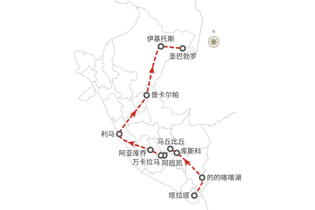 切·格瓦拉《摩托日记:你欠23岁的自己一场这样的旅行