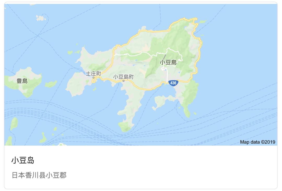 濑户内海小豆岛第二弹通过交通享受这宝藏岛屿