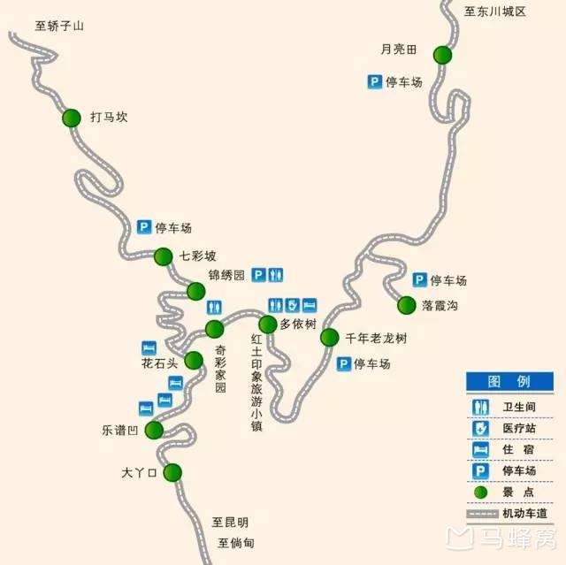 东川那片红土地——看你千遍也不厌,东川旅游攻略