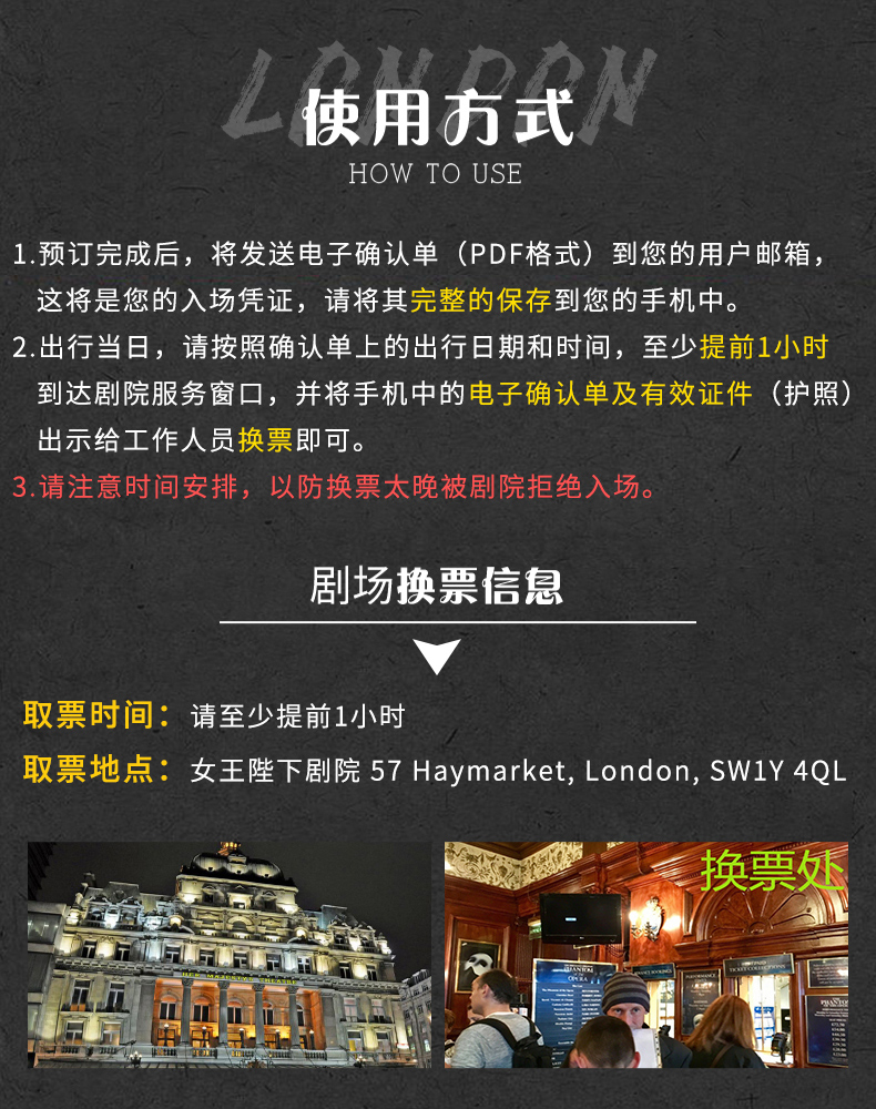 音乐会门票怎么选座 CoUBGV3xsWSAel_kAAdTKOu5jDc21.jpeg