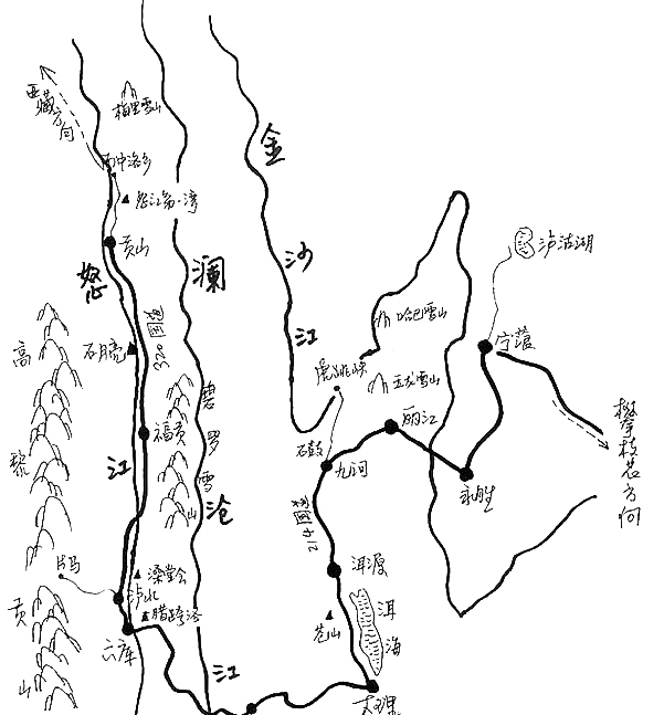 中国首个国家公园—青海三江源国家公园