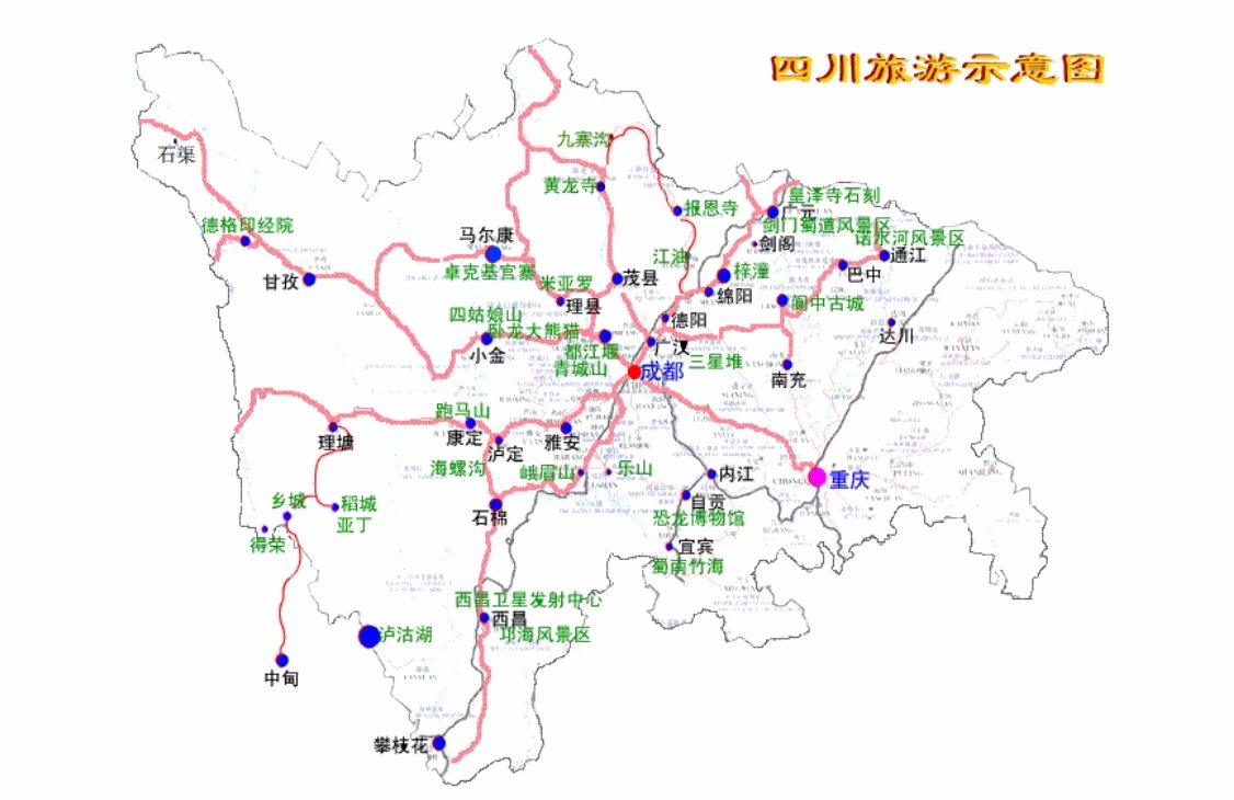 2020年川西环线自驾游之松洲古城,四川旅游攻略 - 马蜂窝