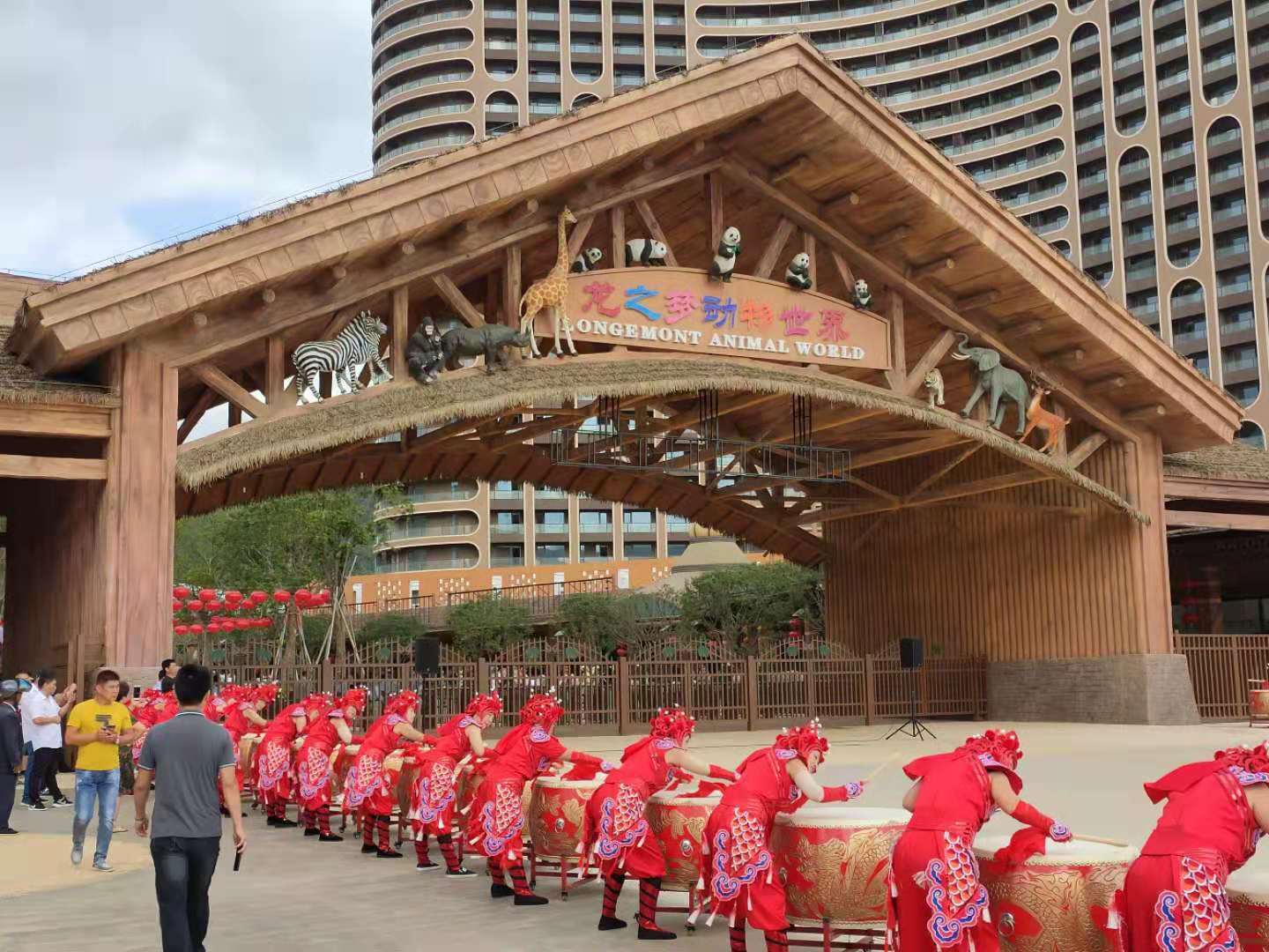 湖州长兴太湖龙之梦钻石酒店1间1晚(含双早 双人龙之梦动物世界门票)