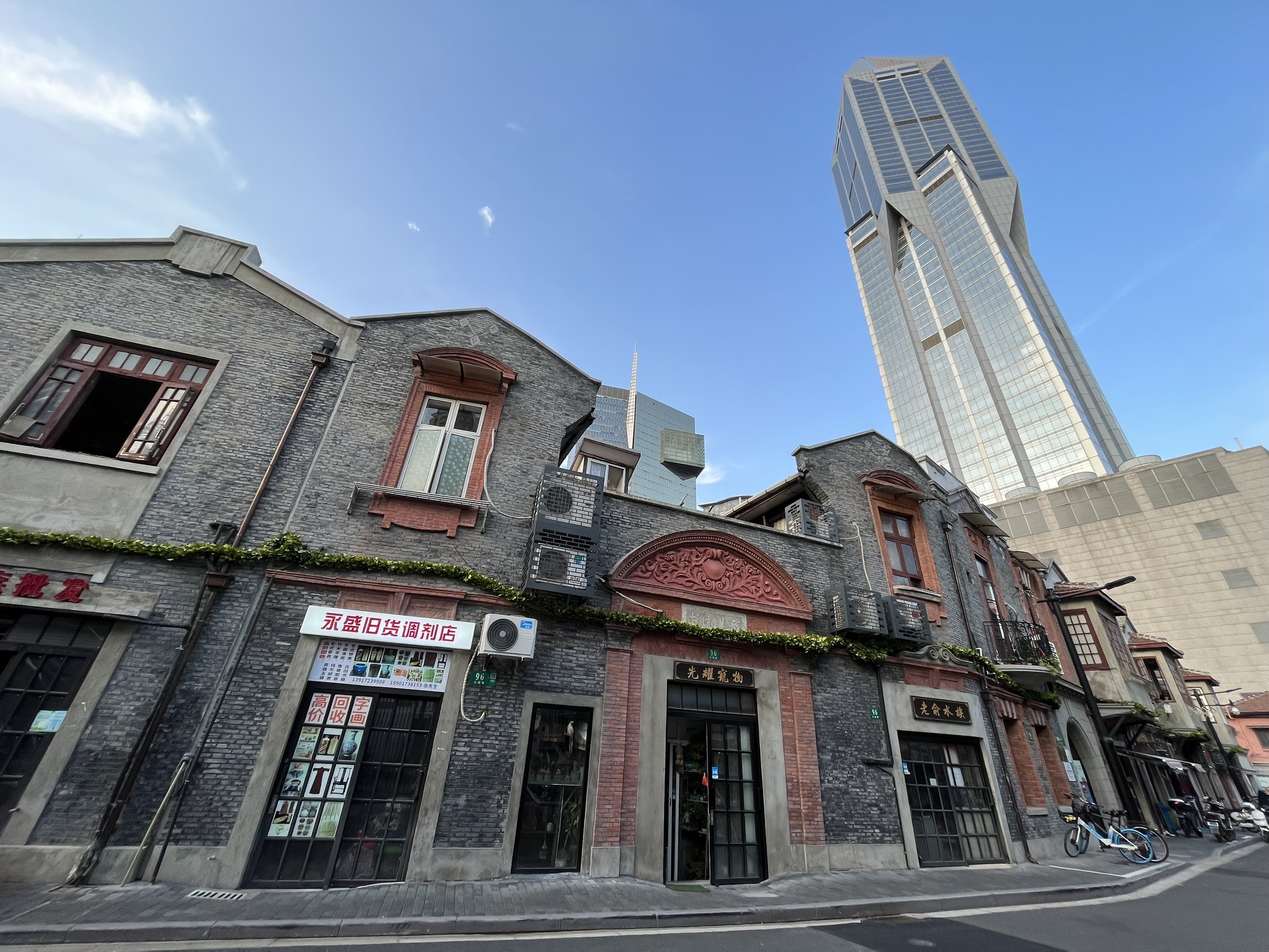 江阴路