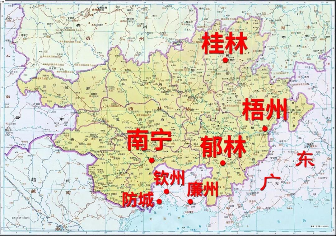 清朝时广西管辖的范围 标注《中国自驾地理,底图源自地图