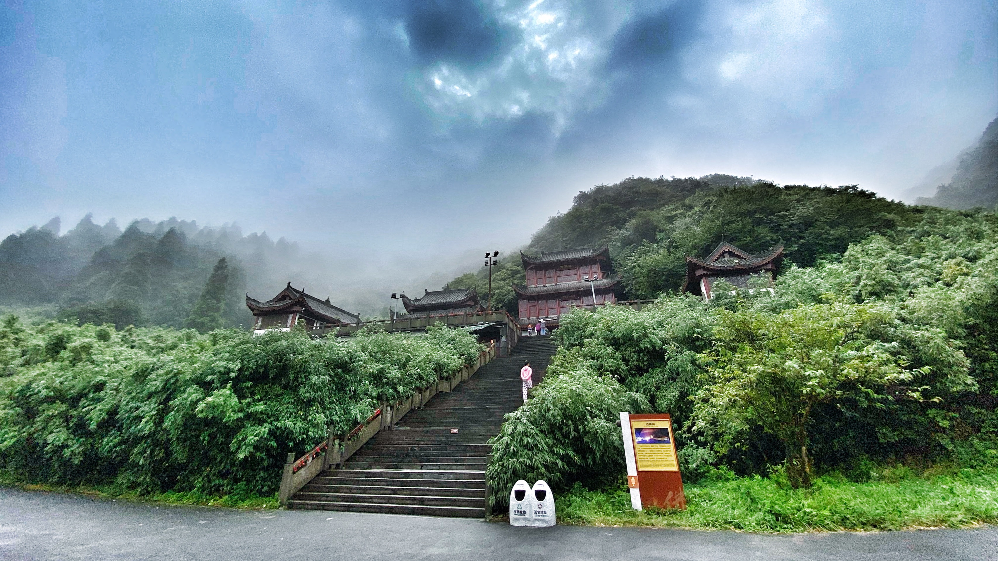 南川金佛山药池坝攻略,金佛山药池坝门票_地址,金佛山